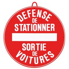 DÉFENSE DE STATIONNER DIAM 28 CM ROUGE